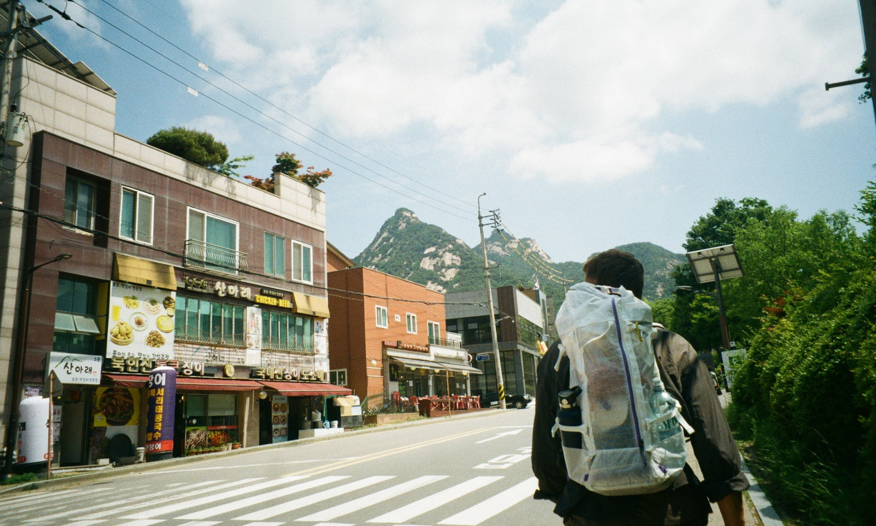 SOUTH KOREA - STEP BY STEP