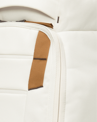 Hugger Backpack 25L Oatmilk